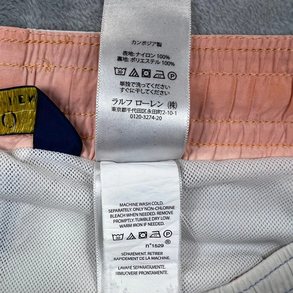 Polo Ralph Lauren Men Small Cream Swim Trunks Mesh Liner Shorts Beach Resort